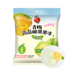 labixiaoxin 蜡笔小新 青梅蒟蒻椰果果冻500g魔芋果汁网红休闲零食饱腹代餐