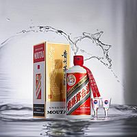 MOUTAI 茅台 飞天茅台2023年53度500ml酱香型白酒 1瓶