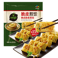 bibigo 必品阁 饺子系列速食早餐快捷 粉条煎饺250g