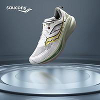 saucony 索康尼 OMNI 全擎22 男女款运动跑鞋 S20926