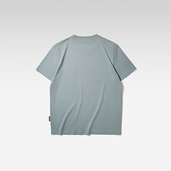 海澜之家 夏季热销纯色凉感男士短袖T恤