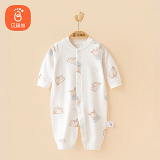 Babyprints 贝瑞加（Babyprints）宝宝衣服纯棉连体衣对开哈衣长袖四季内衣卡通爬服 悠悠胖兔80