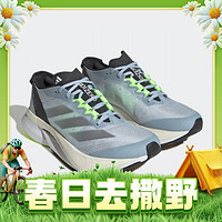 adidas 阿迪达斯 ADIZERO BOSTON 12 女子跑鞋 HP9703