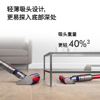 dyson 戴森 V8slim fluffy无线轻量吸尘器家用 红镍色 1件装