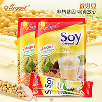 mogart 摩岛 泰国进口soy豆浆粉早餐家用小袋原味豆粉豆奶冲饮营养小包装