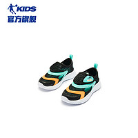 乔丹（QIAODAN）童鞋2024夏款男婴童大网孔框子鞋透气运动鞋-24 黑色/初音绿