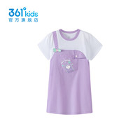 361°童装女童连衣裙2024年夏季小童裙子 本白/雪青紫 101