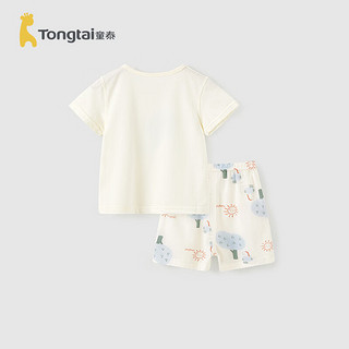 童泰（TONGTAI）婴儿套装莫代尔棉夏季薄款男女宝宝衣服儿童内衣短袖上衣裤子 林荫 100cm