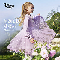 Disney 迪士尼 女童长袖连衣裙