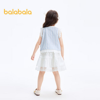 巴拉巴拉儿童套装女童短袖两件套2024夏装条纹文艺风蕾丝短裙 白蓝色调00418 130cm