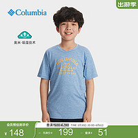 Columbia哥伦比亚户外24春夏男童吸湿透气运动短袖T恤AB6637 479 XXS （110/56）