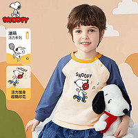 SNOOPY 史努比 儿童卫衣男童长袖衣服套头上衣 快乐音符米色+牛仔蓝 140CM