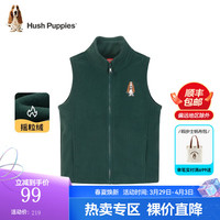 暇步士(Hush Puppies)童装儿童秋装马甲男女童春秋季男女大童简约时尚马甲坎肩 丛林绿 105cm
