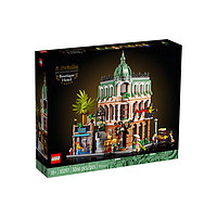 百亿补贴：LEGO 乐高 10297转角酒店街景积木益智拼搭玩具 男女孩十岁以上成人礼物