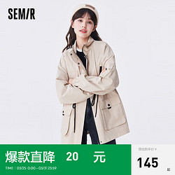 Semir 森马 工装风外套女中长款特宽松帅气立领春秋款盐甜系收腰上衣 贝壳卡5203 165/88A/L