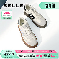 BeLLE 百丽 张若昀同款德训鞋女2024春季新商场同款情侣休闲板鞋A6N1DAM4 米白-B1573 39