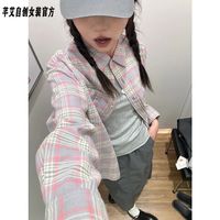 芊艾2024春季甜美少女灰粉格子衬衫女宽松学院风衬衣春秋长袖上衣