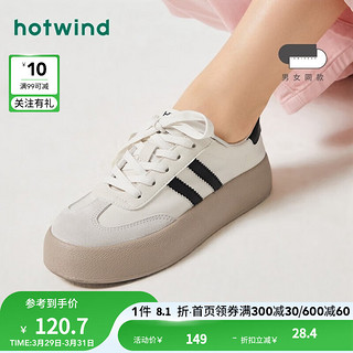 hotwind 热风 2023年秋季新款女士时尚休闲鞋 88米黑 36正码