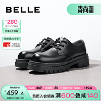 BeLLE 百丽 厚底商务德比鞋男士2024春季新职场通勤系带正装皮鞋A1434AM4 黑色 39