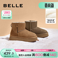 BeLLE 百丽 保暖舒适雪地靴女23冬季潮流短靴B1729DD3 棕色 37