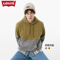 Levi's 李维斯 春季款男士连帽卫衣拼色抽绳休闲上装外套