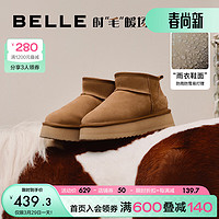 BeLLE 百丽 厚底保暖雪地靴女23冬季羊毛加绒短靴A4H1DDD3 棕色 37