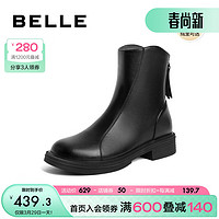 BeLLE 百丽 百搭弹力靴女芒果头平跟休闲短靴A2P1DDD3 黑色-绒里 38