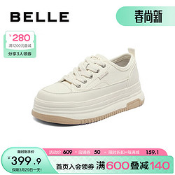 BeLLE 百丽 ins潮板鞋女2023秋季新商场同款休闲小白鞋Z7G1DCM3 米色 37