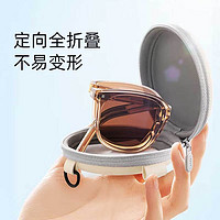 mikibobo 墨镜新款 男款女款 太阳镜 出行驾驶 日夜两用防强光可折叠便携式 茶色