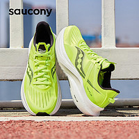 京东百亿补贴：saucony 索康尼 坦途 TEMPUS 女子跑鞋 S20720