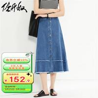 佐丹奴裙子女装纯棉牛仔纽扣毛边半松紧腰半身裙13464214 76中蓝 S