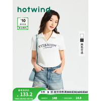 热风(Hotwind)短袖t恤2024年夏季女士翻领字母高腰短款美式辣妹短T 04白色 L