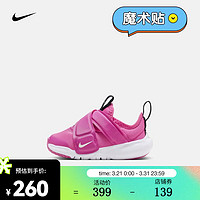 NIKE 耐克 FLEX ADVANCE (TD) 婴童运动童鞋 CZ0188-603 27码