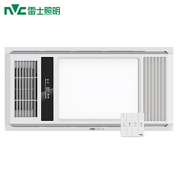 NVC Lighting 雷士照明 EBBB10002/60BLHF-2 风暖四合一浴霸 2200W