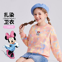 Disney 迪士尼 儿童纯棉长袖打底上衣百搭舒适儿童卫衣
