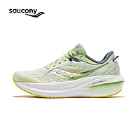 Saucony索康尼胜利21女跑鞋缓震透气训练跑步运动鞋子Triumph胜利21 白绿138【新】 38