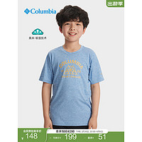 Columbia哥伦比亚户外24春夏男童吸湿透气运动短袖T恤AB6637 479 M （145/72）