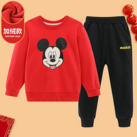 Disney 迪士尼 儿童加绒卫衣套装新年款男童冬季大红休闲上衣运动裤子两件套