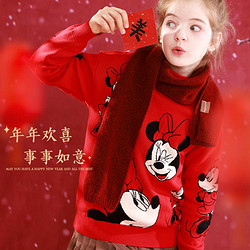Disney 迪士尼 女童毛衣秋冬23新款过年针织衫外套儿童新年上衣