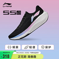 李宁吾适5S lite2.0丨跑步鞋春夏女透气缓震轻便运动鞋ARSU010 黑色-2 38