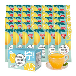 FUSIDO 福事多 蜂蜜柠檬茶450g冲泡饮品泡水喝的韩式柚子饮料水果花茶果酱