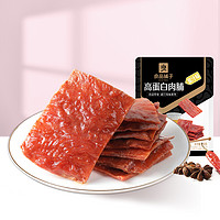 88VIP：BESTORE 良品铺子 高蛋白肉脯蜜汁味100g*1袋鸡肉猪肉休闲零食小吃手撕肉干