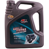 Cull is fertile 卡尔沃 柴机油 柴油机油 15W-40 CF-4级 4L汽车用品