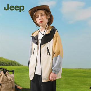 Jeep 吉普 儿童防晒衣
