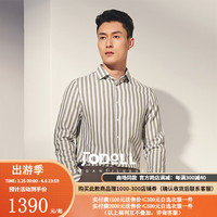 JODOLL乔顿潮流时尚竖条纹衬衫男士商务休闲修身亚麻衬衣 绿色 39