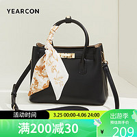 YEARCON 意尔康 生日礼物丝带铂金包大容量托特包时尚女士手提包35W28059-910黑色