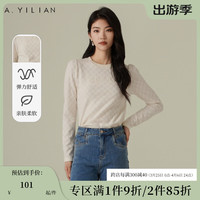 阿依莲棋盘格提花肌理感针织衫春季2024女装内搭打底衫上衣白 本白 M