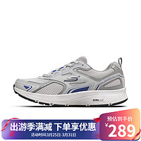 斯凯奇（Skechers）男鞋轻弹运动鞋减震网面轻便跑步鞋时尚休闲鞋 灰色/蓝色-034 42