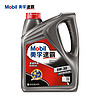 Mobil 美孚 速霸 1000系列 5W-30 SN PLUS级 半合成机油 4L