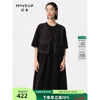 幻走（MOVEUP）2024夏季.FUN系列假两件撞色线设计师针织连衣裙 黑色  L
